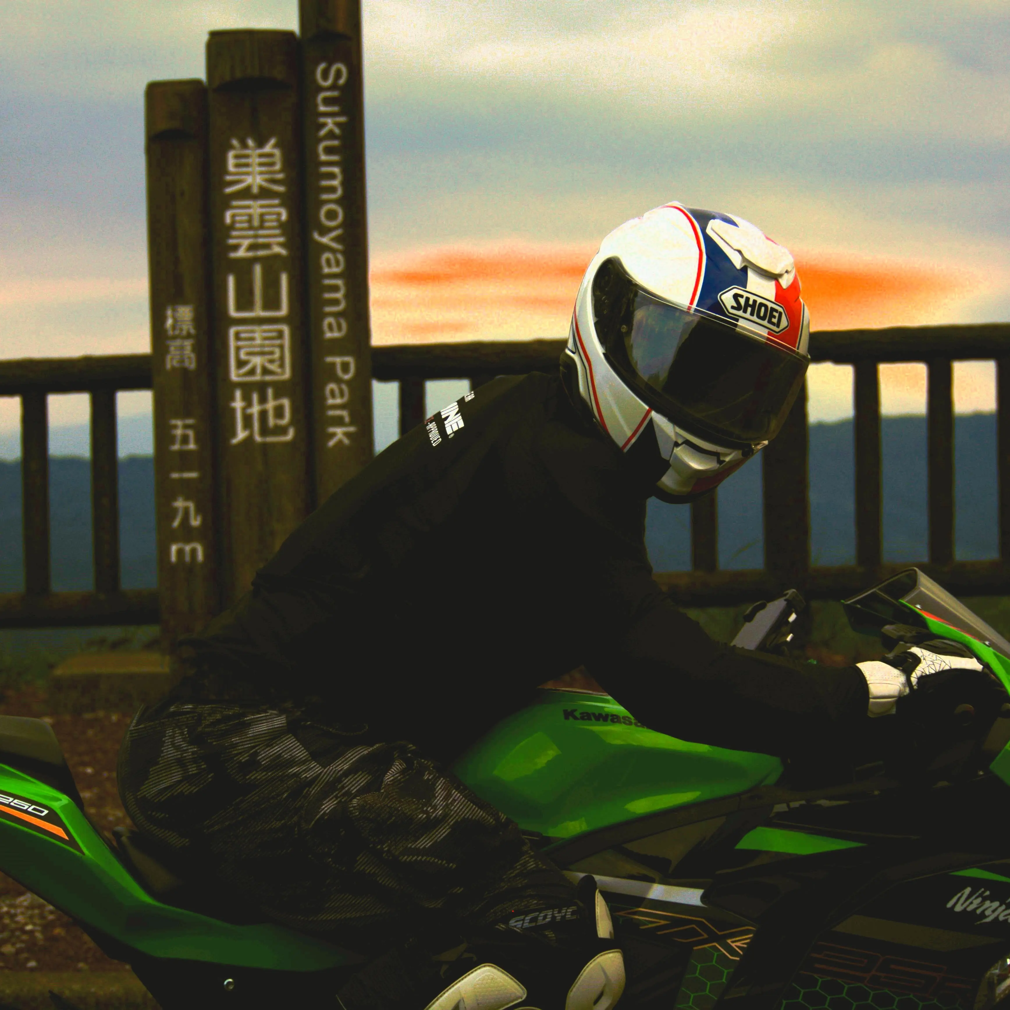 Motorcycle riding in Tokyo